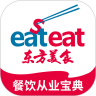 东方美食app破解版