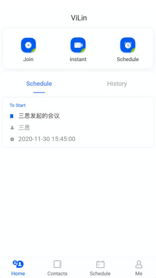 云视讯app免费