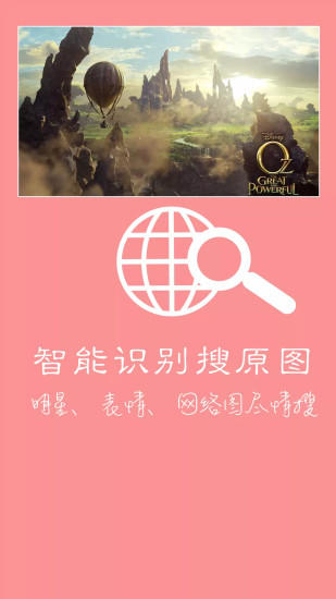 快去水印app免费版最新版