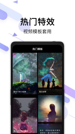 视频去水印免费版免费版本