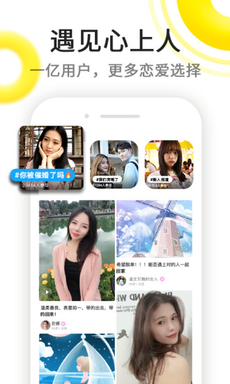 伊对永久会员版