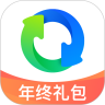 QQ同步助手app免费版