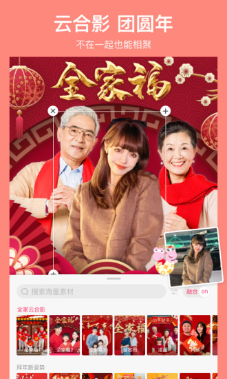 马卡龙破解版旧版本最新版