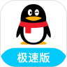 QQ轻聊版安卓版