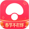 蘑菇街app安卓版