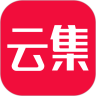 云集APP安卓版