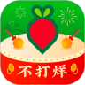 叮咚买菜官方app