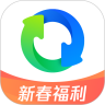 QQ同步助手手机版