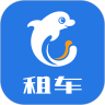 携程租车手机版