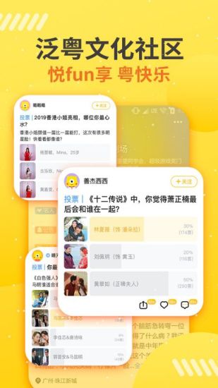 埋堆堆手机版免费版本