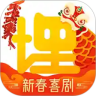 埋堆堆手机版