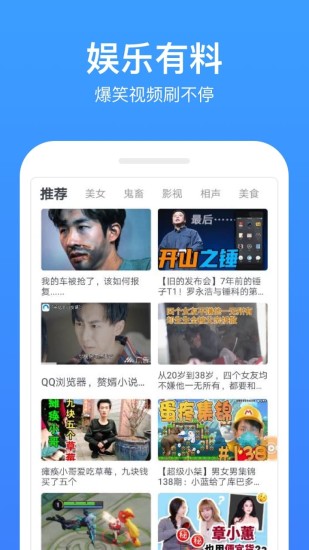 今日影视官方版破解版