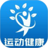 华为运动健康手机版