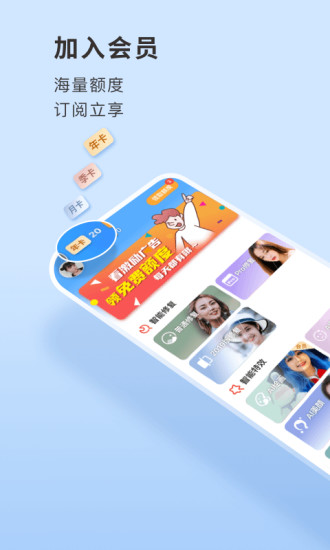 你我当年手机版最新版