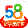 58同城最新手机版