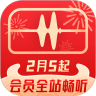 蜻蜓FM破解版
