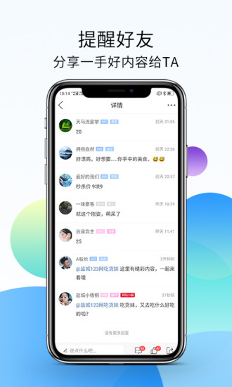 水印相机手机版最新版