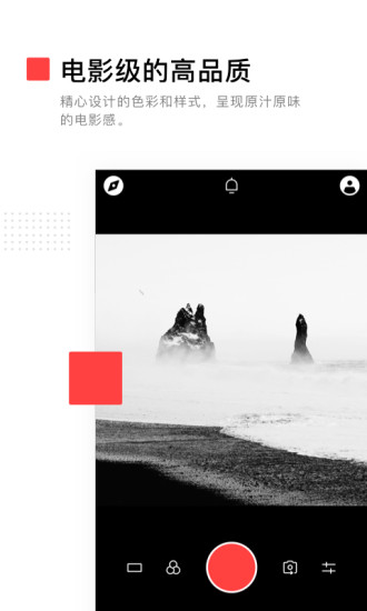 VUE app 官方版最新版