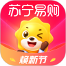 苏宁易购手机版app