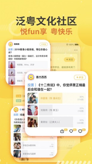 埋堆堆安卓版破解版