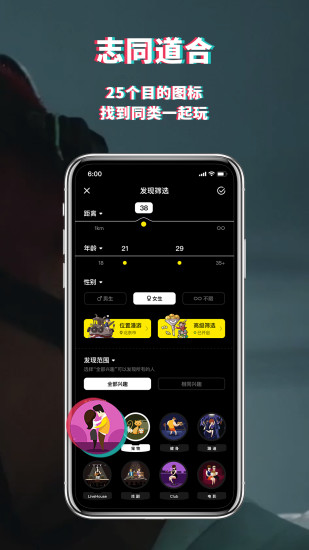 积目最新版最新版