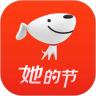 京东苹果最新版本