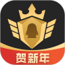 企鹅电竞app最新版