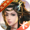 七雄争霸内购破解版