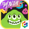 球球大作战正版