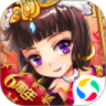 放开那三国无限元宝版