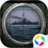 巅峰战舰无限金币无限钻石破解版