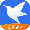 迅雷无限加速安卓破解版