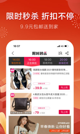 折800破解版最新版