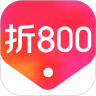 折800破解版