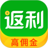 返利好省破解版