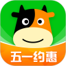 途牛旅游破解版