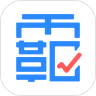 学霸君破解版答疑免费