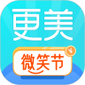 更美app免费下载