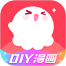 触漫app下载安装免费