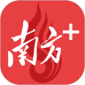 南方Plus下载安装