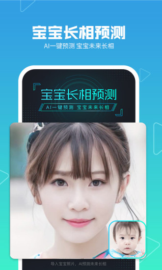 美拍ios下载下载