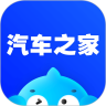 汽车之家免费下载安装