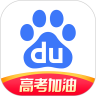 百度下载