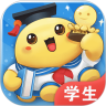 出口成章APP学生版