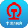 铁路12306APP最新版