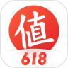 什么值得买APP老版本
