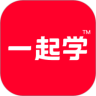 一起学ios下载