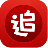 追书神器苹果版下载