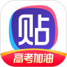 百度贴吧安卓历史版本