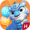 洪恩识字APP破解版